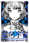  1girl checkered cube earrings finger_frame hat jewelry looking_at_viewer monochrome nakbe original short_hair smile solo 