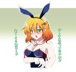  1girl adapted_costume animal_ears blonde_hair breasts bunnysuit cleavage green_eyes hair_ornament hairclip leotard mizuhashi_parsee open_mouth p_hakotsuki pointy_ears rabbit_ears scarf short_hair text touhou wrist_cuffs 