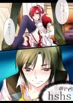  2girls blush emoticon garter_straps green_hair hino_akane maid midorikawa_nao multiple_girls precure red_eyes redhead short_hair smile smile_precure! thigh-highs tima translation_request you_gonna_get_raped 
