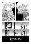  2girls bow braid comic hair_tubes hakurei_reimu hat irua kirisame_marisa long_hair monochrome multiple_girls ribbon smile surprised sweat touhou witch_hat 