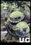  gundam jungle mecha mobile_suit_gundam nature no_humans qianbi river shield spikes text zaku zaku_ii zaku_ii_f/j 