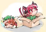  2girls :3 =_= animal_ears bag bow box braid brown_hair cat_ears cat_tail chen dress extra_ears gradient gradient_background hair_bow highres in_bag in_box in_container jewelry kaenbyou_rin long_sleeves looking_up mob_cap multiple_girls multiple_tails on_stomach pointy_ears red_eyes redhead shinapuu single_braid single_earring sleeping tail touhou 