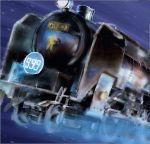  ginga_tetsudou_999 locomotive no_humans space star_(sky) train 