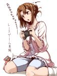  1girl blush brown_eyes brown_hair casual controller fate/stay_night fate_(series) fue_(rhomphair) game_controller hair_up mitsuzuri_ayako solo 
