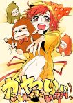  1girl blush hino_akane open_mouth precure red_eyes redhead short_hair smile smile_precure! solo tears tima 