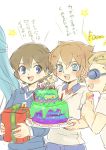  blue_eyes blush brown_hair cake character_request fideo_aldena food gift inazuma_eleven inazuma_eleven_(series) long_hair mark_kruger open_mouth orpheus_(inazuma_eleven) short_hair tobi_(one) translation_request unicorn_(inazuma_eleven) 