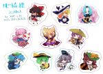  :3 animal_ears backpack bag blonde_hair blue_eyes blue_hair bow braid broom broom_riding brown_eyes brown_hair bubble_skirt cape chibi clenched_hand clouds detached_sleeves dress earmuffs eyeball futatsuiwa_mamizou glasses gradient_hair green_eyes green_hair grey_hair hair_bobbles hair_bow hair_ornament hair_tubes hakurei_reimu hat hata_no_kokoro heart heart_of_string highres hijiri_byakuren hood hopeless_masquerade japanese_clothes jewelry kariginu kawashiro_nitori kirisame_marisa komeiji_koishi kumoi_ichirin leaf leaf_on_head long_hair long_sleeves mask mononobe_no_futo multicolored_hair multiple_girls nun open_mouth pink_eyes pink_hair ponytail raccoon_tail rarorimiore ribbon shirt short_hair silver_hair skirt sleeveless smile tail tate_eboshi third_eye touhou toyosatomimi_no_miko twintails unzan very_long_hair violet_eyes wink witch_hat yellow_eyes 