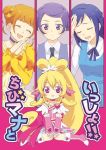  4girls :d aida_mana blonde_hair blue_hair blush closed_eyes cover cover_page cure_heart dokidoki!_precure doujin_cover half_updo hand_on_forehead hands_together hishikawa_rikka kenzaki_makoto long_hair mofuko multiple_girls open_mouth orange_hair pink_eyes ponytail precure purple_hair short_hair sitting smile violet_eyes wariza yotsuba_alice young 