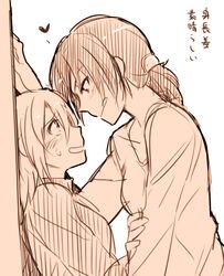  2girls against_wall christa_renz freckles height_difference lip_licking monochrome multiple_girls nagato123 ponytail shingeki_no_kyojin translation_request ymir_(shingeki_no_kyojin) you_gonna_get_raped yuri 