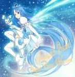  1girl artist_name blue_eyes blue_hair boots character_name coffret_(heartcatch_precure!) cure_marine dress elbow_gloves flower_tact gloves hair_ornament heart heartcatch_precure! kurumi_erika long_hair magical_girl mikazuki precure ribbon smile star super_silhouette_(heartcatch_precure!) text thigh-highs very_long_hair white_gloves white_legwear wrist_cuffs 