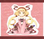  1girl bare_shoulders blonde_hair curry detached_sleeves drill_hair english expressionless food hairband kneeling komeichou-69 long_hair pink_background punii_(sei_madou_monogatari) sei_madou_monogatari solo twin_drills twintails yellow_eyes 