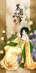  1girl antaria bare_shoulders black_hair breasts chinese_clothes cleavage flower green_eyes hair_ornament hanfu highres large_breasts sitting solo unmoving_pattern 