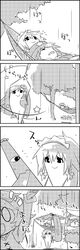  2girls 4koma bow braid closed_eyes comic frog_hair_ornament hair_bow hair_ornament hair_tubes hammock hat highres hong_meiling izayoi_sakuya kochiya_sanae long_hair maid_headdress monochrome multiple_girls o_o remilia_scarlet sleeping smile star tani_takeshi tatara_kogasa tongue touhou translation_request tree twin_braids umbrella yukkuri_shiteitte_ne 