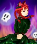  1girl :o aki_(83231041) animal_ears arms_behind_back blue_fire bow braid cat_ears fire from_behind gradient gradient_background hair_bow hands_together highres kaenbyou_rin looking_away looking_over_shoulder red_eyes redhead short_hair skull solo touhou twin_braids 
