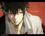  1boy black_hair cigarette formal kougami_shin&#039;ya leopon male psycho-pass short_hair smoke solo suit 