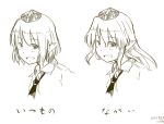  1girl alternate_hair_length alternate_hairstyle bust comparison dated hat kawashina_(momen_silicon) long_hair monochrome open_mouth pointy_ears shameimaru_aya short_hair simple_background smile solo tokin_hat touhou white_background 