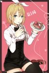  1girl black_legwear blonde_hair blue_eyes blueberry border bow bowtie character_name corset dress_shirt food food_on_face fork fruit hair_bow hair_ornament hairclip holding kagamine_rin looking_at_viewer mary_janes parted_lips pie pink_background plate prin_dog shirt shoes short_hair shorts sitting solo strawberry thigh-highs vocaloid wariza zettai_ryouiki 