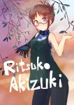  1girl akizuki_ritsuko antenna_hair blush brown_hair character_name glasses grey_eyes idolmaster laki pants scarf short_hair sleeveless solo 