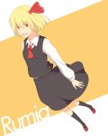  1girl blonde_hair character_name highres kawashina_(momen_silicon) looking_at_viewer open_mouth red_eyes rumia short_hair simple_background smile solo touhou 