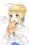  1girl 75 ahoge blonde_hair casual eating fate/stay_night fate_(series) food green_eyes saber solo wagashi 
