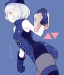  bare_shoulders book dress elizabeth_(persona) gloves hat pantyhose persona persona_3 short_hair sleeveless solo white_hair yellow_eyes 