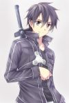  1boy black_eyes black_hair kirito male misuzu_(iridescence) short_hair sword sword_art_online weapon 