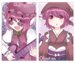  1girl animal_ears brown_dress collar dress frame glasses guitar hammer_(sunset_beach) hat instrument japanese_clothes juliet_sleeves kimono long_sleeves looking_at_viewer mystia_lorelei obi open_mouth pink_eyes pink_hair puffy_sleeves sash smile solo sunglasses touhou wings 