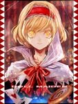  1girl alice_margatroid blonde_hair bust capelet card crying frame hairband kozou_(soumuden) lolita_hairband looking_at_viewer pocket_watch short_hair smile solo touhou watch yellow_eyes 
