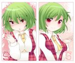  1girl ascot between_breasts bloody_hands blush breasts bust green_hair hammer_(sunset_beach) kazami_yuuka large_breasts open_mouth open_vest red_eyes shaded_face shirt short_hair smile solo touhou v_arms vest 