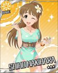  1girl ;d bracelet breasts brown_hair character_name flower food green_eyes idolmaster idolmaster_cinderella_girls jewelry makihara_shiho necklace official_art open_mouth smile solo spoon sun_(symbol) wink 