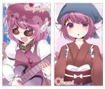  1girl animal_ears brown_dress collar dress frame glasses guitar hammer_(sunset_beach) hat instrument japanese_clothes juliet_sleeves kimono long_sleeves looking_at_viewer mystia_lorelei obi okamisty open_mouth pink_eyes pink_hair puffy_sleeves revision sash smile solo sunglasses touhou wings 