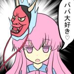  1girl aura expressionless hata_no_kokoro indozou long_hair lowres mask oni_mask open_mouth pink_eyes pink_hair solo touhou 