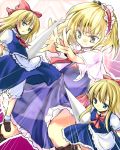  1girl alice_margatroid blonde_hair blue_eyes cape doll frills green_eyes hair_ribbon hairband kashiwagi_yun polearm ribbon spear touhou weapon 