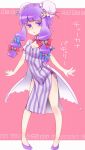  1girl alternate_costume alternate_hairstyle bifrst breasts chinese_clothes cleavage crescent double_bun long_hair patchouli_knowledge purple_hair ribbon solo touhou violet_eyes 