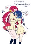  !? 2girls blue_eyes blue_hair blush closed_eyes couple hanasaki_tsubomi heartcatch_precure! hug kurumi_erika long_hair multiple_girls pink_hair precure sahara_(charlotte) school_uniform simple_background spoken_blush translation_request twintails white_background yuri 