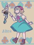  1girl alice_margatroid blonde_hair bow doll dress hair_ribbon hairband komaku_juushoku pocket_watch ribbon shanghai_doll short_hair smile solo touhou watch 