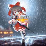  1girl battlefield_(series) black_hair detached_sleeves epiphone_(flet06) g36 gun hair_ornament hair_ribbon hakurei_reimu handgun highres machine_gun mg36 parody rain red_eyes ribbon rifle running solo touhou weapon 