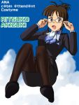  1girl akizuki_ritsuko black_legwear brown_eyes brown_hair clouds glasses idolmaster lielos neckerchief open_mouth pantyhose sky stewardess uniform 