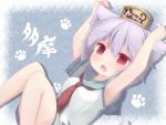  animal_ears cat_ears cat_tail nightmare_cat red_eyes short_hair silver_hair solo tail 