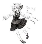 artist_name english highres lispict monochrome outstretched_arms rumia sketch solo touhou 