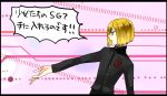  1boy blonde_hair gakuran green_eyes leonard_bistario_harway mawaru_penguindrum outstretched_hand parody school_uniform solo sono_o_o_o translation_request 