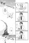  4koma beatrice butterfly comic shannon squirrel tea translated umineko_no_naku_koro_ni ushiromiya_battler 