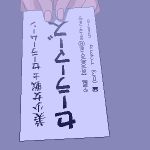  bishoujo_senshi_sailor_moon business_card close-up email_address fingers hino_rei lowres sailor_mars telephone_number yoshio-san 
