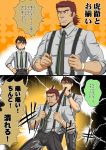  antonio_lopez comic kaburagi_t_kotetsu kashiwa_(kishiro) suspenders tiger_&amp;_bunny translation_request 