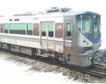  arikawa_satoru realistic tagme train 