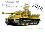 2010 animal_ears german highres japanese tank tiger tiger(tank) toramaru_shou touhou translated 