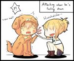  !? &gt;_&lt; 1boy 1girl animal_costume animal_hood cheek_pinching chibi dog_costume english fate/extra fate_(series) gawain_(fate/extra) leg_hug pinching saber_of_red sad tears tthal |_| 