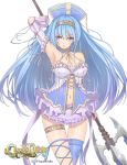  1girl blue_hair breasts chrono_dios kagerou_(shadowmage) large_breasts long_hair original simple_background solo very_long_hair violet_eyes weapon white_background 
