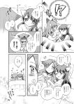  2girls animal_ears blush cat_ears cat_tail cheek_kiss closed_eyes comic couple dog_ears dog_tail heartcatch_precure! holding_hands kemonomimi_mode kiss kurumi_momoka long_hair monochrome multiple_girls muumin precure shaded_face sleeping tail translation_request tsukikage_yuri yuri 