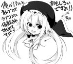  1girl blush bust dodome-iro_mayonnaise hat highres long_hair looking_at_viewer monochrome open_mouth simple_background smile solo translation_request white_background 